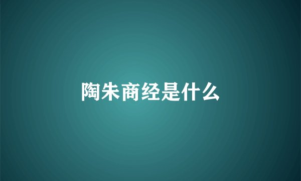 唯一登陆器配置器怎么生成登陆器