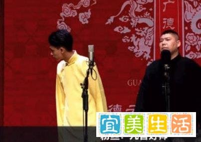 德云社调整七队演出名单,秦霄贤孙九香被停演处罚,冤枉吗?