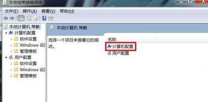 如何取消电脑自动关机功能？