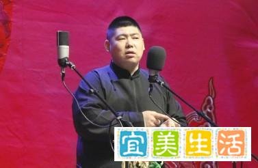 德云社调整七队演出名单,秦霄贤孙九香被停演处罚,冤枉吗?