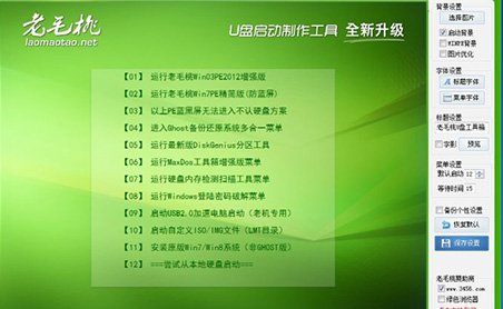 电脑蓝屏代码0x00000019怎么解决？