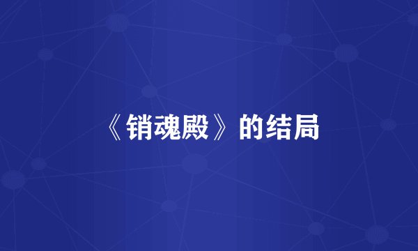 谷歌在线翻译英语读音准确吗？发音标准吗？