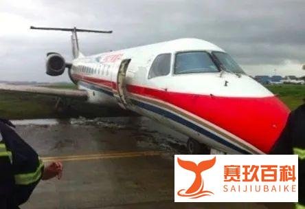 政事堂：东航历史上出过几次空难？