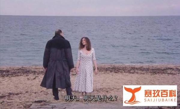 读电影,明天就是比永远多一天,木木哒(5)