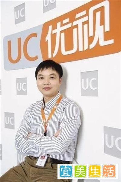UC网友追捧雷军,雷军也爱UC,十年前UC卖身阿里让他赚1000倍