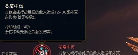 LOLs8亚索符文/天赋怎么选择最好？