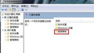 如何取消电脑自动关机功能？