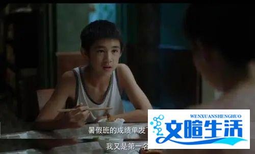 “时间管理大师”朱朝阳一天都在干什么?用法语告诉你如何表达!