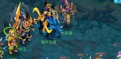 梦想世界伏魔录怎么触发？